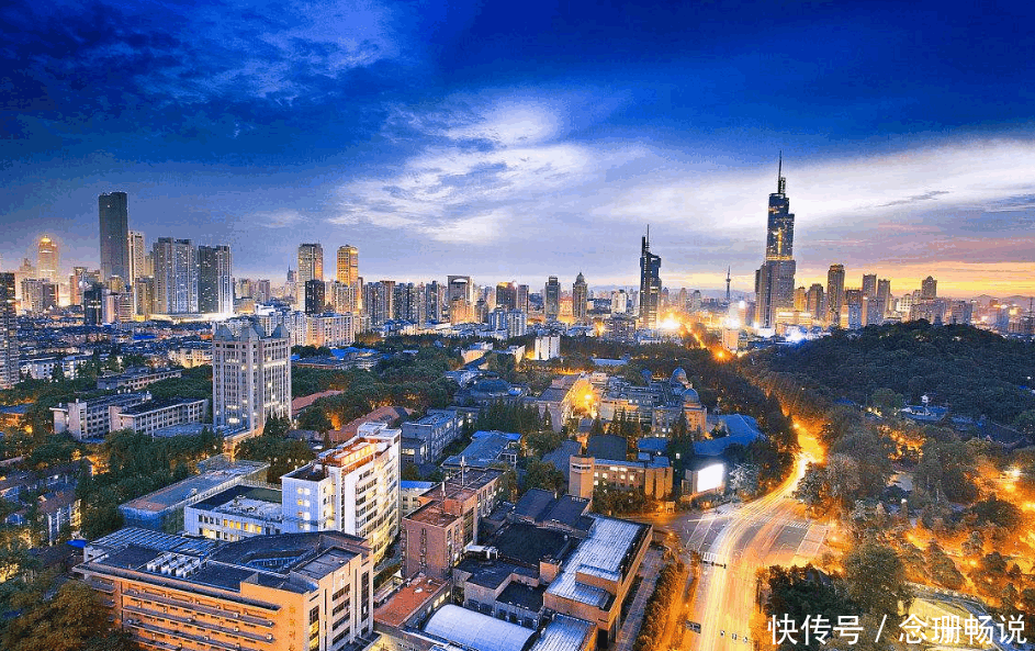 如何理解南京被定义为特大城市, 而杭州却仅仅是大城市