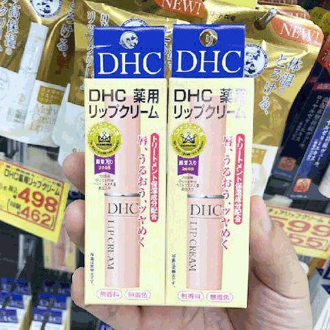 日本口碑最佳的润唇膏，淡化唇纹、持久滋润