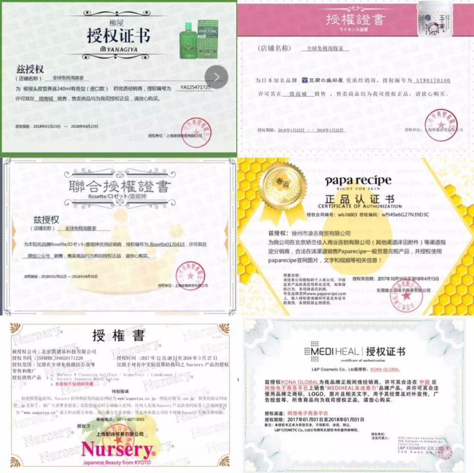 热巴素颜or化妆都是NO.1,却被这位普通妹子的邪术秒杀?