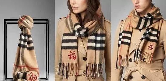  设计■这些外国人搞的中国风,为什么有的这么美,有的却丑到哭?!