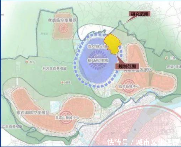  「临空」武汉临空副城发展加速，轨道交通20号线有望延伸至孝感