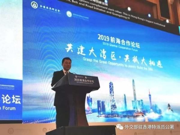 驻港公署特派员正告外国势力：收回黑手，停止玩火！