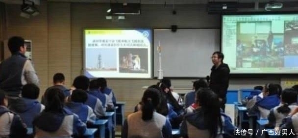  『通知』特别通知：事关全体学生，开学日期在即，你准备好了吗？
