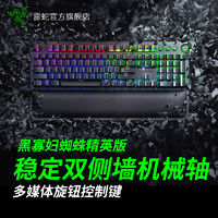 一定有你想要的-双十一机械键盘装备选购攻略