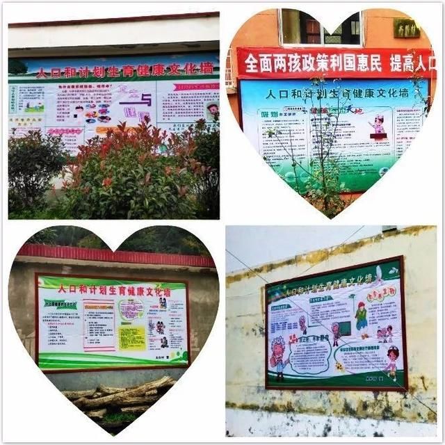  夯实@高桥镇三举措夯实网格化服务管理工作