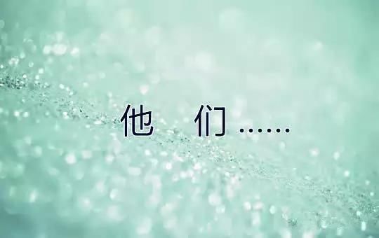 已明确：今年公务员年终奖这样发放？！