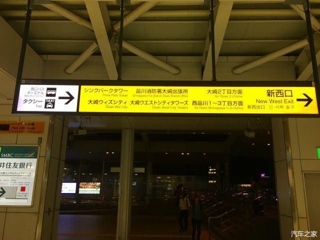 在日本乘坐“午夜卧铺”客车是啥体验？价格比机票贵，却依旧流行