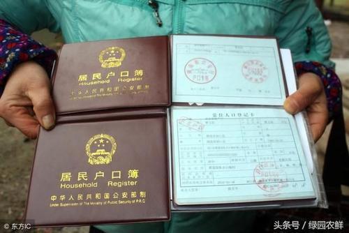  农业户口■现在大学生毕业后把农村户口迁移到工作单位,还能不能