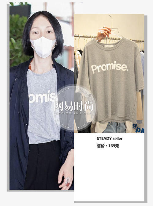 周迅素颜似大妈?其实她很美只是你没发现而已