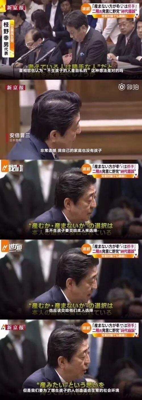 摩根弗里曼的照片估计又要在朋友圈里火一波了｜一周毒舌段子精选