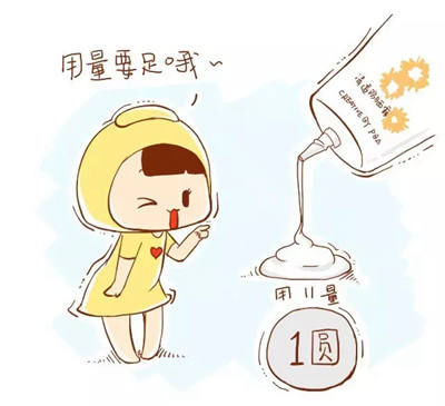 夏日炎炎怎样选择防晒霜?