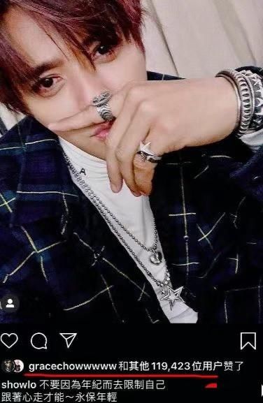 『社交平台』网络分手教科书!他们俩好像真的闹掰了…