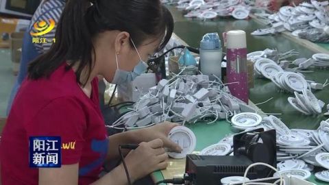 增长:一季度阳春产业园工业投资同比增长252%