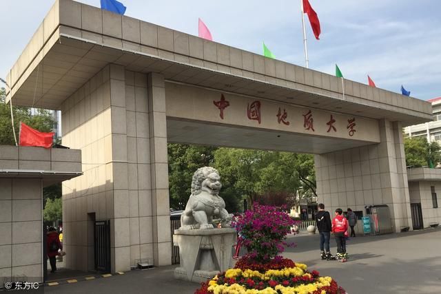 以中国开头命名的10所大学盘点,实力强劲,但校