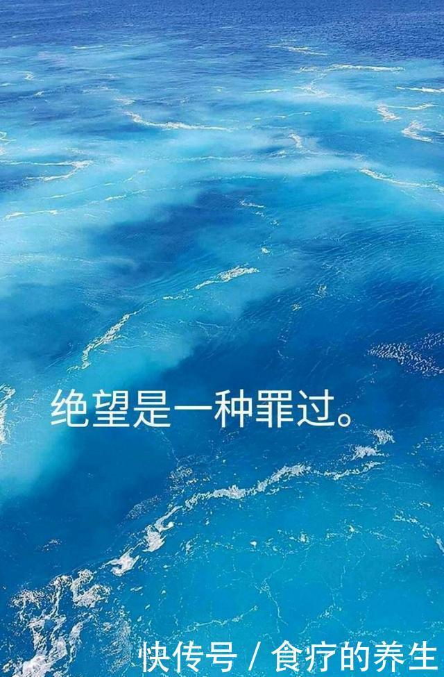  『小船』一个人可以被毁灭，但不会被打败