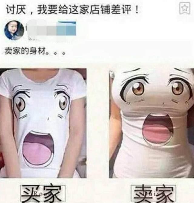 史上最为性感买家秀，从上衣秀到鞋子，看到她的脚我开始心疼了！