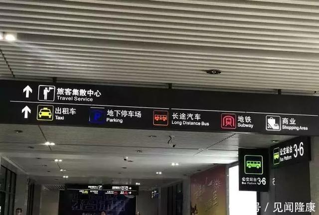 渝贵铁路开通后才发现，贵阳东站在北边！差点走错