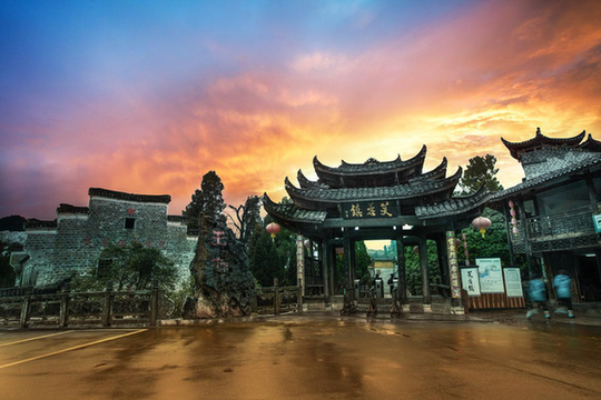 2018"健康中国湖南行·走红军走过的路·徒步穿越大湘西"永顺站