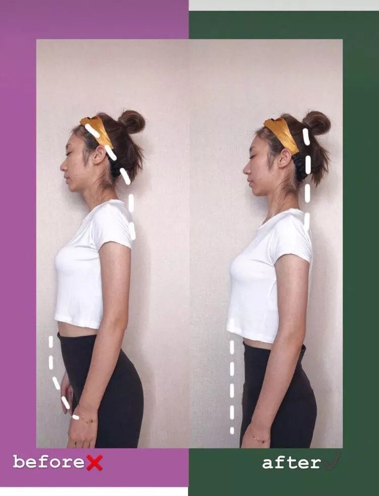 九头身靠p?连女明星都逃不过的“胯宽”问题有办法了!