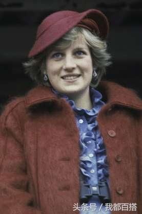戴安娜王妃当年倾国倾城的帽子 网友：这气质真不是盖的
