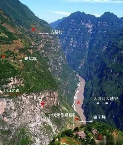 四川唯一不通公路的村，矗立悬崖顶400年，很多人一生没下过山