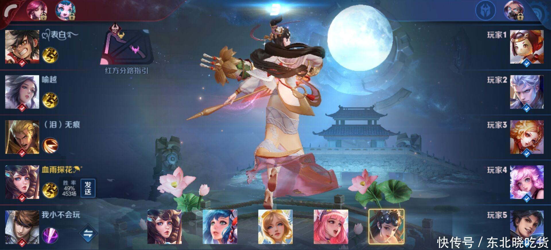  技能：大乔白蛇皮肤正式上架，如果不是为了颜值，强烈建议不要入手！