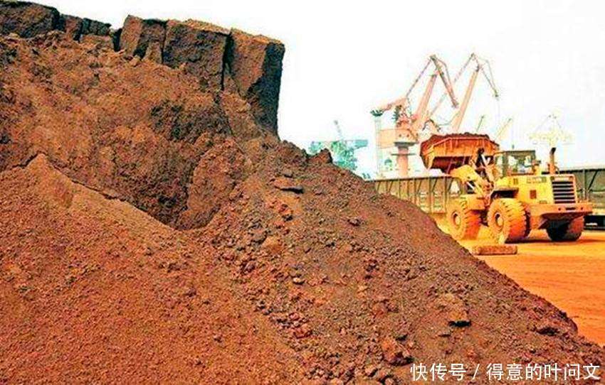  【我国】我国稀土出口量骤减，日本拥有千万吨稀土矿为何仍受影