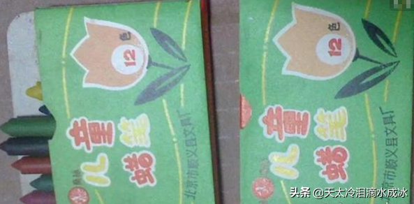 10个被遗忘的老掉牙老物件，认识超过3个的，说明你已结婚生子了