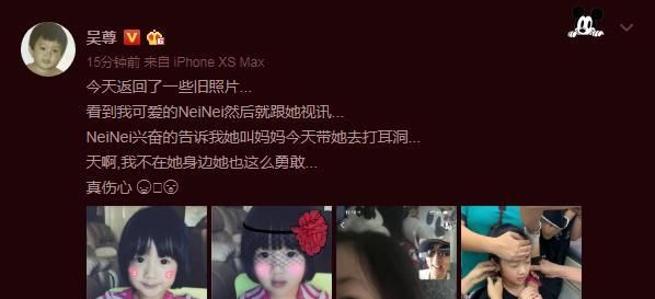 有没有想和女儿