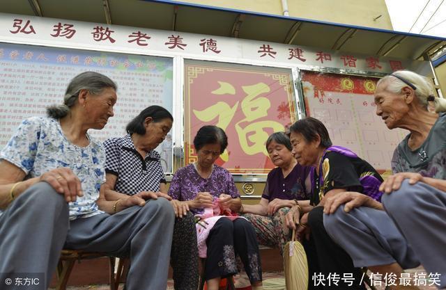 10年后，农村将迎来4大难题，农民提早了解，早做准备