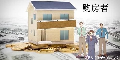  「楼房总体可容纳」“一梯两户”和“两梯四户”有什么不同？内