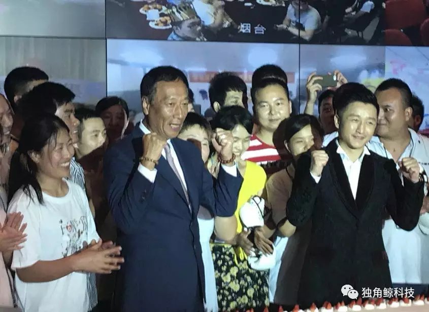 台铭给员工包办婚姻 能摘掉血汗工厂帽子吗