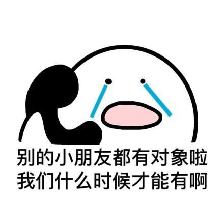  GIF：爆笑GIF：老婆总是这样梳头