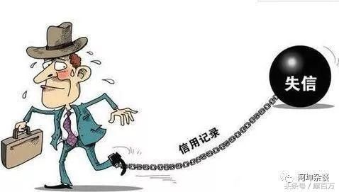 有没有不看征信的贷款？