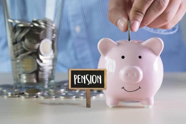  「养老保险金」如果退休人员犯了这3个错误，可能领不到养老金