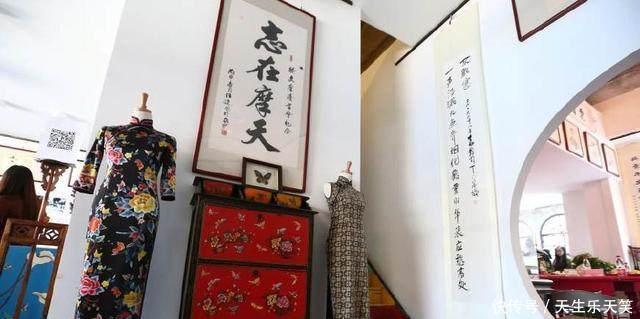 【展示】陆小曼的4件旗袍展示,你喜欢哪一件