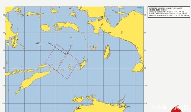  风暴：热带低压93S生成！新风暴生成在即，权威预报：可能影响这