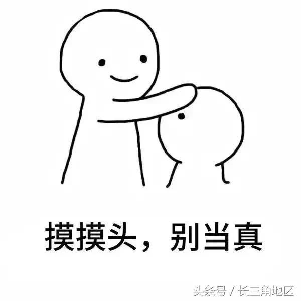 关于加油的这些谣言，差点就信了！尤其最后一点！