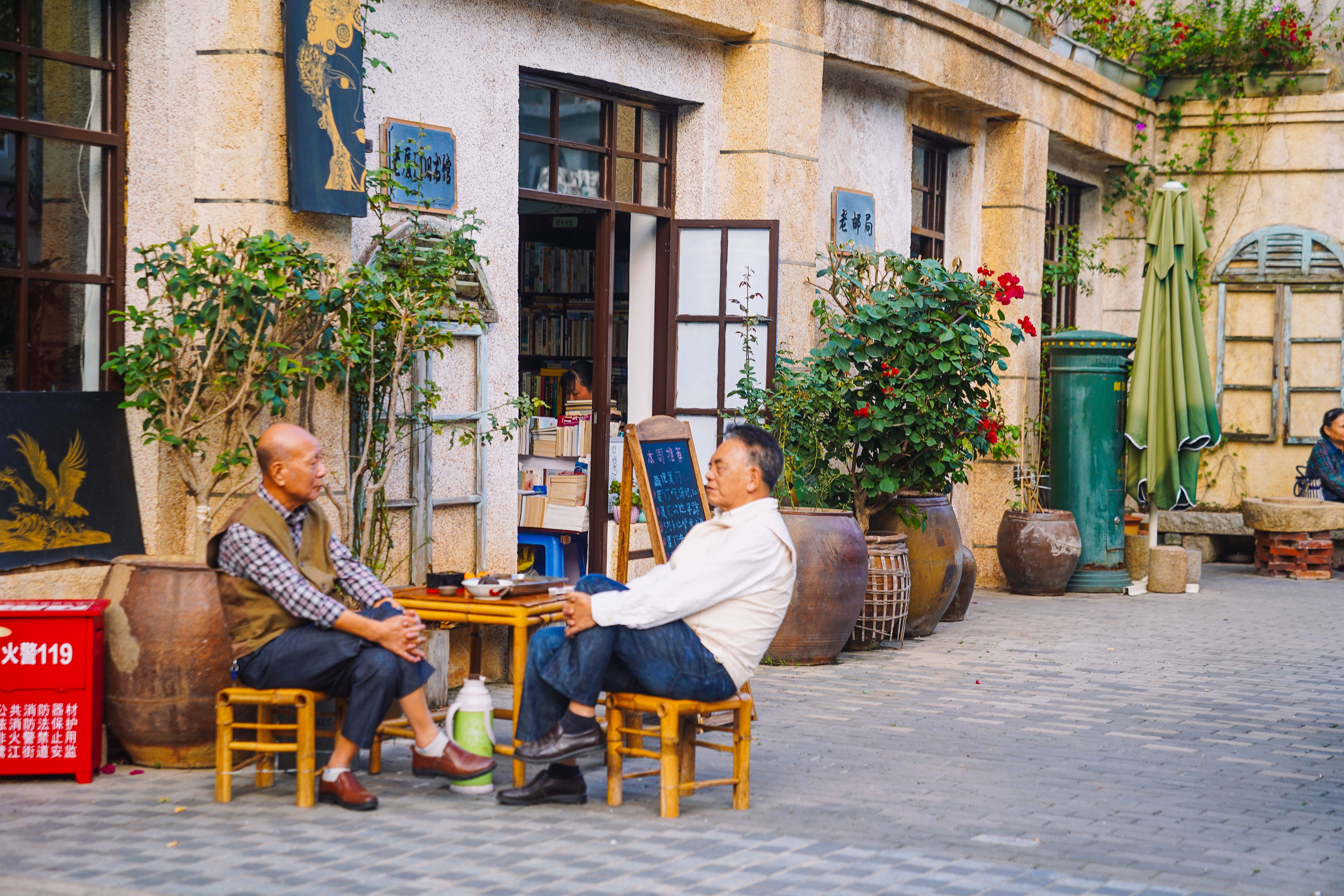  【沃尔沃X旅行家】全厦门最潮英迪格酒店，带你发现厦门另一面