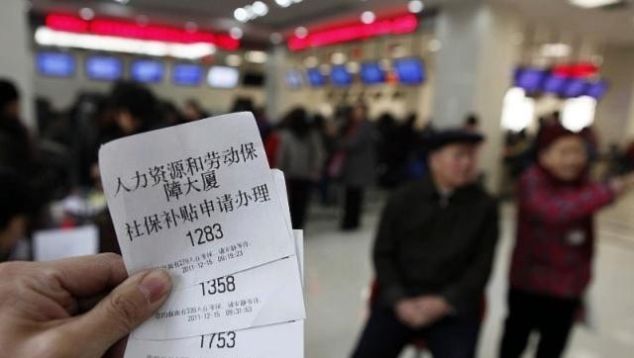  待遇|享受到社保补贴待遇的人，会降低退休金的待遇吗？