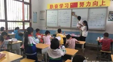 蒋方舟易小荷等多人曝光章文性骚扰真相 章文的文章最新微博资料