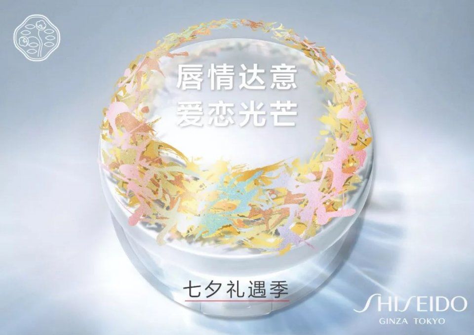 @男朋友 七夕我要这些礼物!