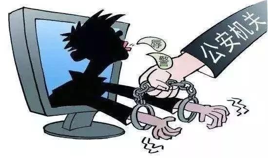 吸毒女友被拘留后，嘉兴一男子丧心病狂地发200多条语音辱骂威胁