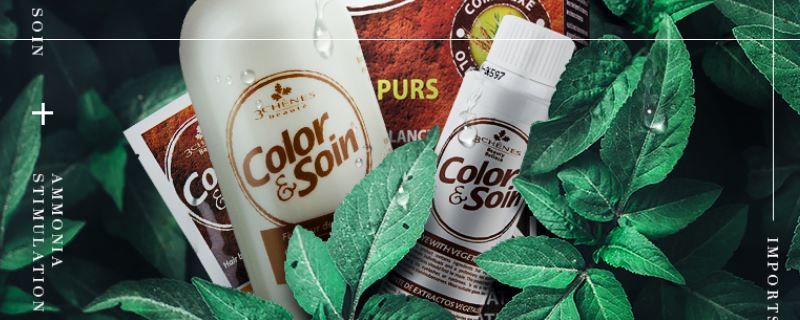 皮肤|染发剂弄到皮肤上时间久了怎么办