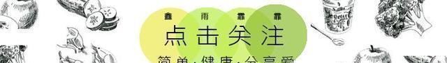 「早餐」这个月快解不开锅跟我学,三口之家一周早餐,不到50元