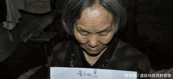 身份证69-79年的农民，下半辈子要面临5大难题，现在该开始准备了