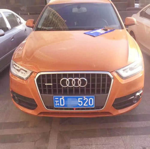  「我国」我国唯独这个省份没有“B”车牌，得知原因，车友：真可