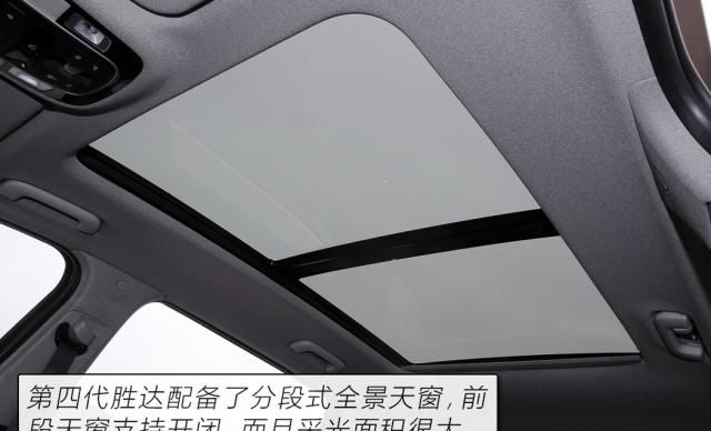  [四代胜达]汉兰达恐怕都要靠边站 深度解读北京现代全新一代胜达