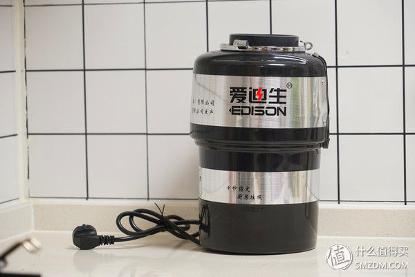 厨房垃圾处理器靠谱吗?爱迪生ADS28-3体验