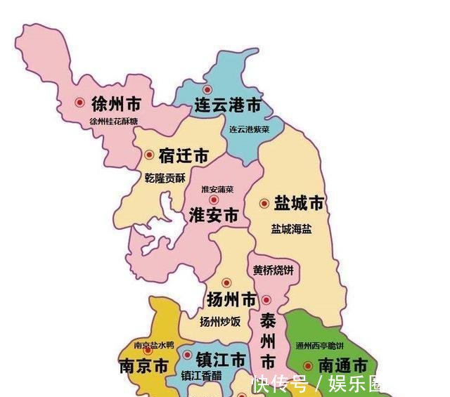 江苏如果要迁省会，呼声最高的竟不是苏州和无锡，而是这座城市